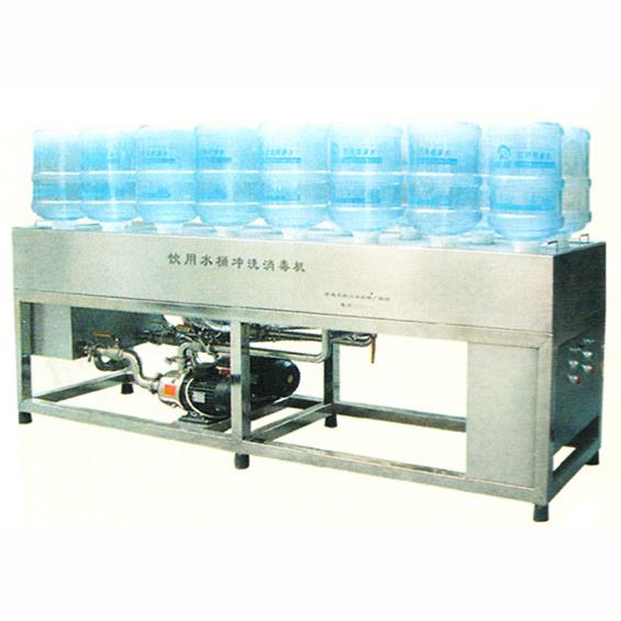 飲用水桶沖洗消毒機(jī)